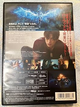 【レンタル落ち】聖闘士星矢 4作品 全巻 DVD Amazon.co.jp: 聖闘士星矢 VOLUME 4 [レンタル落ち] : 古谷徹